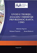 free Trends in Applied Intelligent Systems: 23rd International Conference on Industrial Engineering and Other Applications of Applied Intelligent Systems, IEA/AIE 2010, Cordoba, Spain, June 1-4, 2010, Proceedings, Part